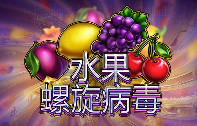 wm18:cc-www:wm18:cc